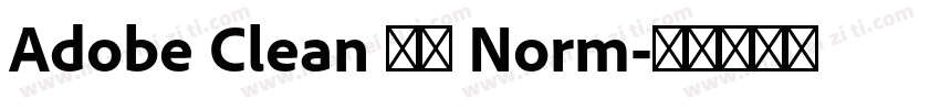 Adobe Clean 黑体 Norm字体转换